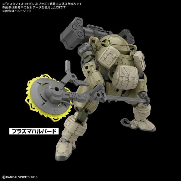 30MM 1/144 CUSTOMIZE WEAPONS - PLASMA WEAPON