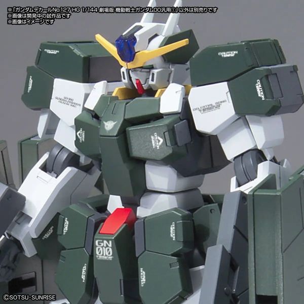 GUNDAM DECAL 127 MOBILE SUIT GUNDAM 00 the Movie MULTIUSE 1