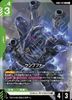 Gundam Card Game - GD03 Booster Pack Steel Requiem - JAPAN