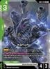 Gundam Card Game - GD03 Booster Pack Steel Requiem - ENGLISH