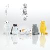 Yell - Blind Box - Nothingness Cat