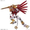 Figure-rise Standard Amplified - Digimon - ShineGreymon
