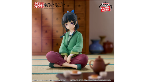 Banpresto - The Apothecary Diaries – Break Time Collection Vol.1 - Maomao