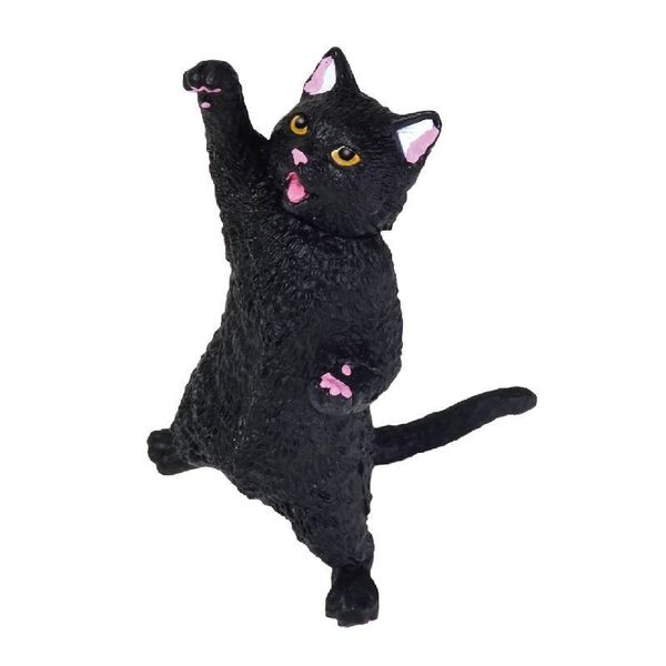 Yell - Blind Box - NYAOOOO 2