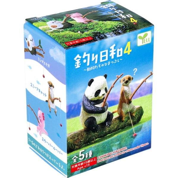 Yell - Blind Box - Fishing Weather 4