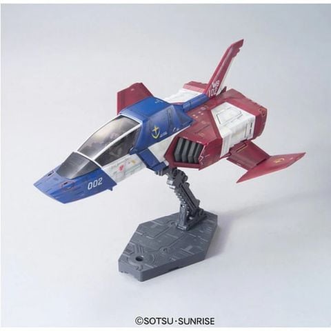 UCHG 1/35 FF-X7 CORE FIGHTER