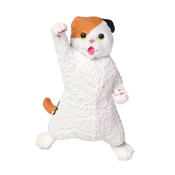 Yell - Blind Box - NYAOOOO 2