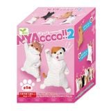 Yell - Blind Box - NYAOOOO 2