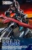 MG 1/100 MSN-04 Sazabi Ver Ka - CROSS CONTRAST COLORS / Gloaming Black