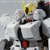MG 1/100 HWS Expansion Set for Nu Gundam Ver Ka