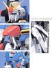MG 1/100 ZETA GUNDAM Ver 1.0