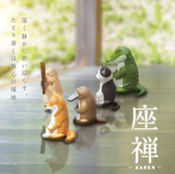 Yell - Blind Box - Zazen
