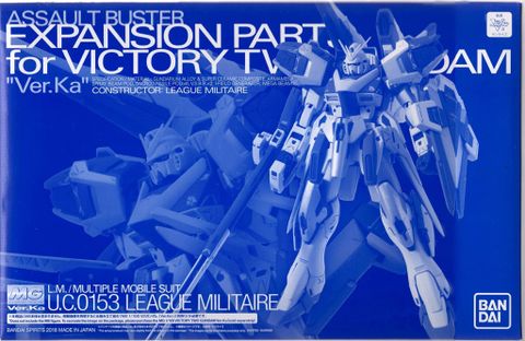 MG 1/100 Expansion Parts For V2 Assault Buster Gundam ver Ka