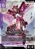 Gundam Card Game - GD03 Booster Pack Steel Requiem - JAPAN