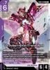 Gundam Card Game - GD03 Booster Pack Steel Requiem - ENGLISH