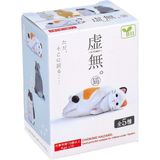 Yell - Blind Box - Nothingness Cat