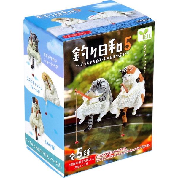 Yell - Blind Box - Fishing Weather 5