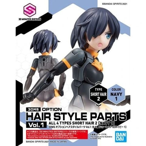 30MS OPTION HAIR STYLE PARTS Vol 1