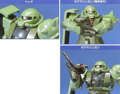 FG 1/144 MS-06F/J ZAKU II / ZAKU 2