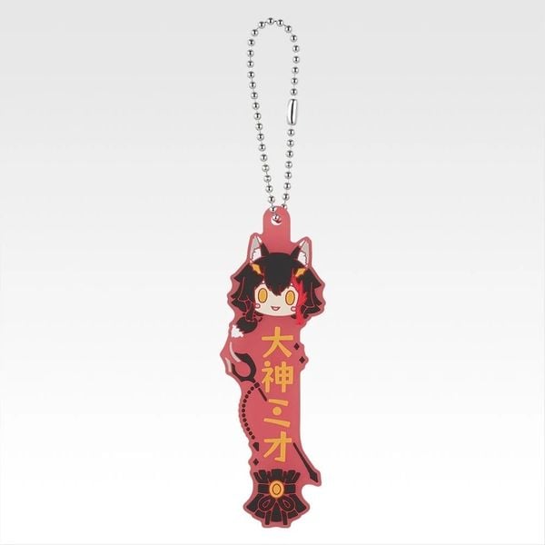 Ichiban Kuji - Hololive - Villain Style