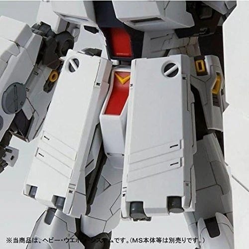 MG 1/100 HWS Expansion Set for Nu Gundam Ver Ka