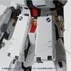 MG 1/100 HWS Expansion Set for Nu Gundam Ver Ka