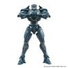 HG Pacific Rim Gipsy Avenger