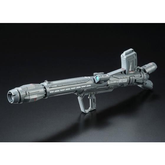 PG 1/60 MBF-P03 Gundam Astray Blue Frame