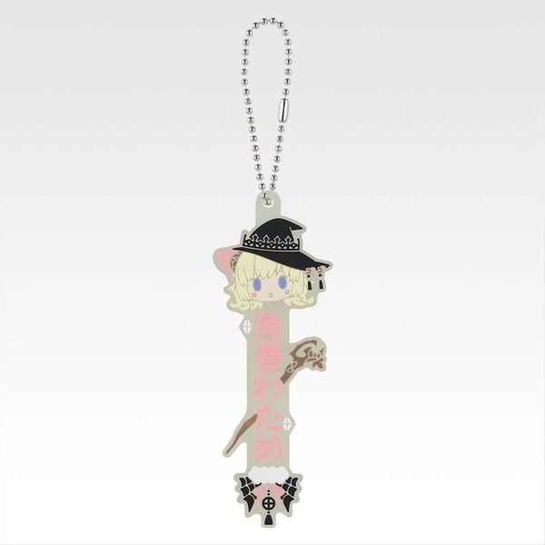 Ichiban Kuji - Hololive - Villain Style
