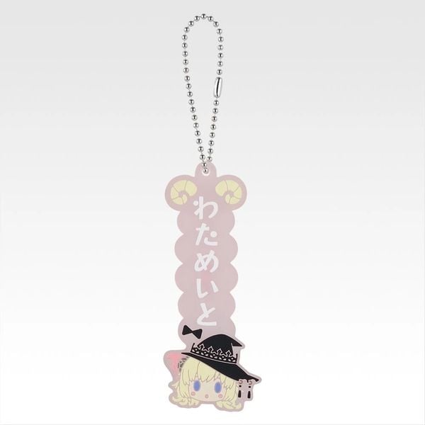 Ichiban Kuji - Hololive - Villain Style