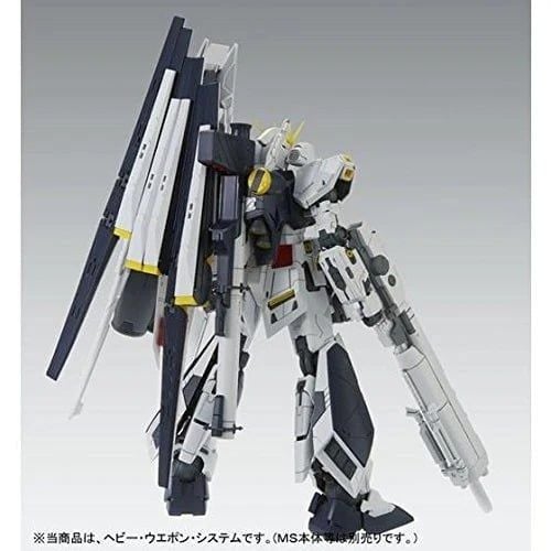 MG 1/100 HWS Expansion Set for Nu Gundam Ver Ka