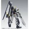 MG 1/100 HWS Expansion Set for Nu Gundam Ver Ka