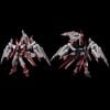 RG 1/144 Gundam Astray Red Dragon