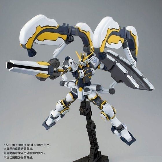 HG GT 1/144 RX-78AL Atlas Gundam Thunderbolt Bandit Flower Ver