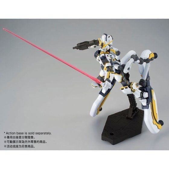 HG GT 1/144 RX-78AL Atlas Gundam Thunderbolt Bandit Flower Ver