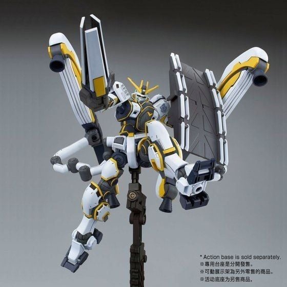 HG GT 1/144 RX-78AL Atlas Gundam Thunderbolt Bandit Flower Ver