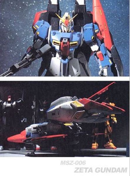 MG 1/100 ZETA GUNDAM Ver 1.0