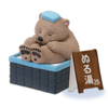 Yell - Blind Box - I'm currently taking a bath - Steamy Paradise