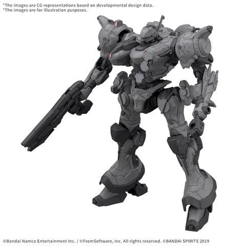 [Pre-order / Đặt trước] 30MM ARMORED CORE 6 FIRES OF RUBICON - ARQUEBUS CORPORATION VP-40S