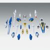 MG 1/100 Expansion Parts For V2 Assault Buster Gundam ver Ka