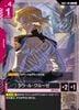Gundam Card Game - GD03 Booster Pack Steel Requiem - JAPAN