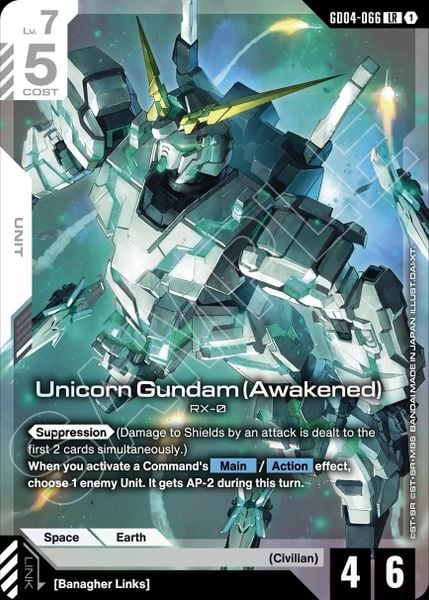 Gundam Card Game - GD04 Booster Pack