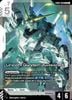 Gundam Card Game - GD04 Booster Pack