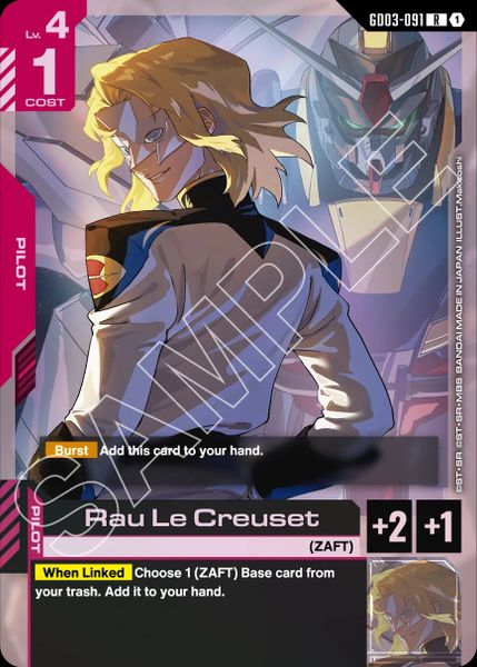Gundam Card Game - GD03 Booster Pack Steel Requiem - ENGLISH