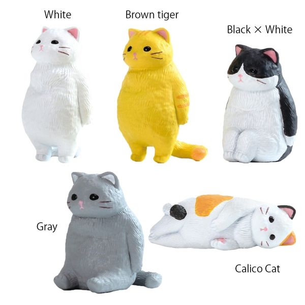 Yell - Blind Box - Nothingness Cat