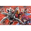 HG Code Geass 1/35 Guren Type 2 / Nishiki