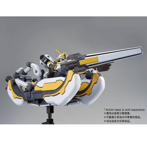 HG GT 1/144 RX-78AL Atlas Gundam Thunderbolt Bandit Flower Ver