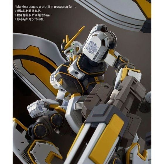 HG GT 1/144 RX-78AL Atlas Gundam Thunderbolt Bandit Flower Ver