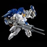 RG 1/144 OZ-00MS2B Tallgeese 3