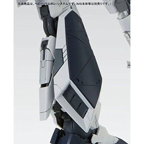 MG 1/100 HWS Expansion Set for Nu Gundam Ver Ka